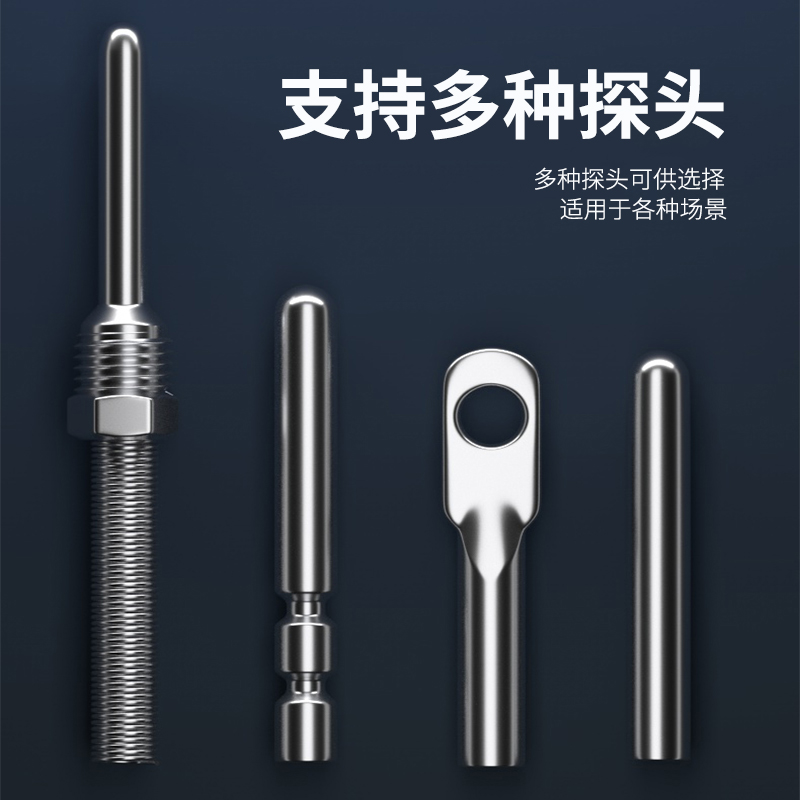 探針式溫度傳感器5_http://m.tcts.com.cn_溫度儀表_第2張