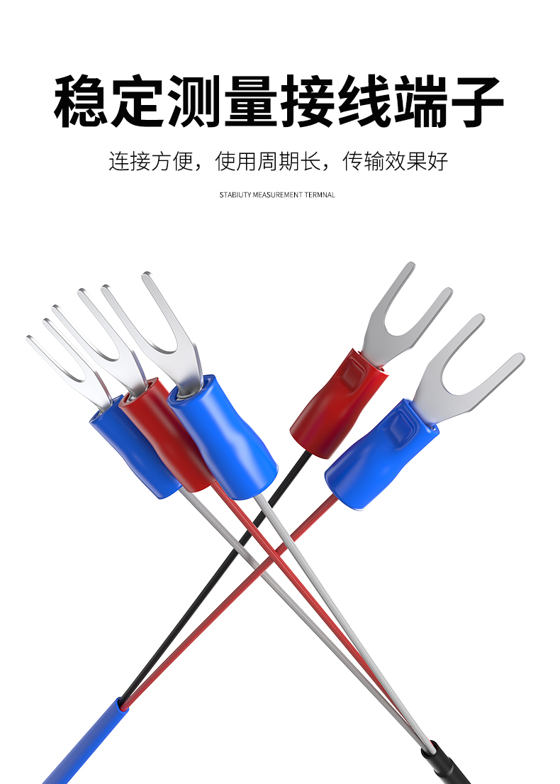 探針式溫度傳感器5_http://m.tcts.com.cn_溫度儀表_第11張