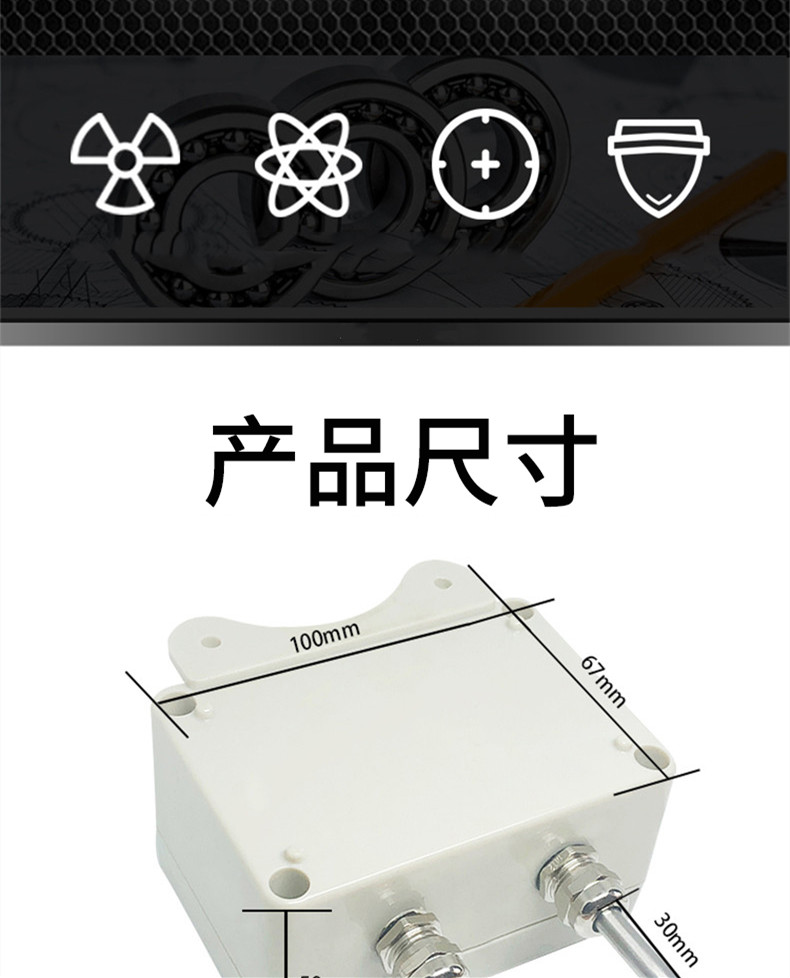 掛壁式溫度變送器2_http://m.tcts.com.cn_溫度儀表_第4張