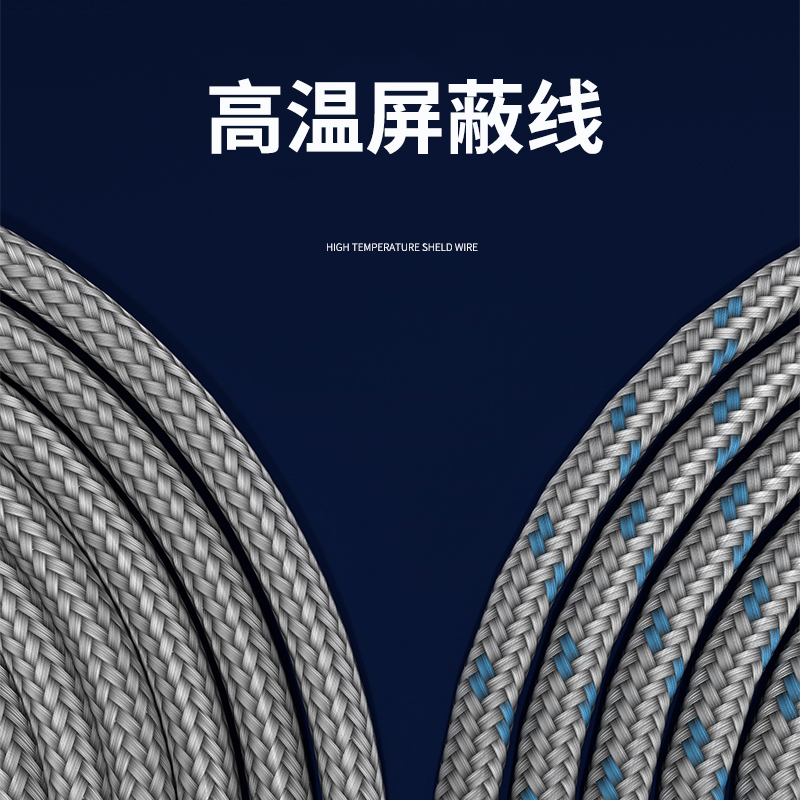 探針式溫度傳感器5_http://m.tcts.com.cn_溫度儀表_第4張