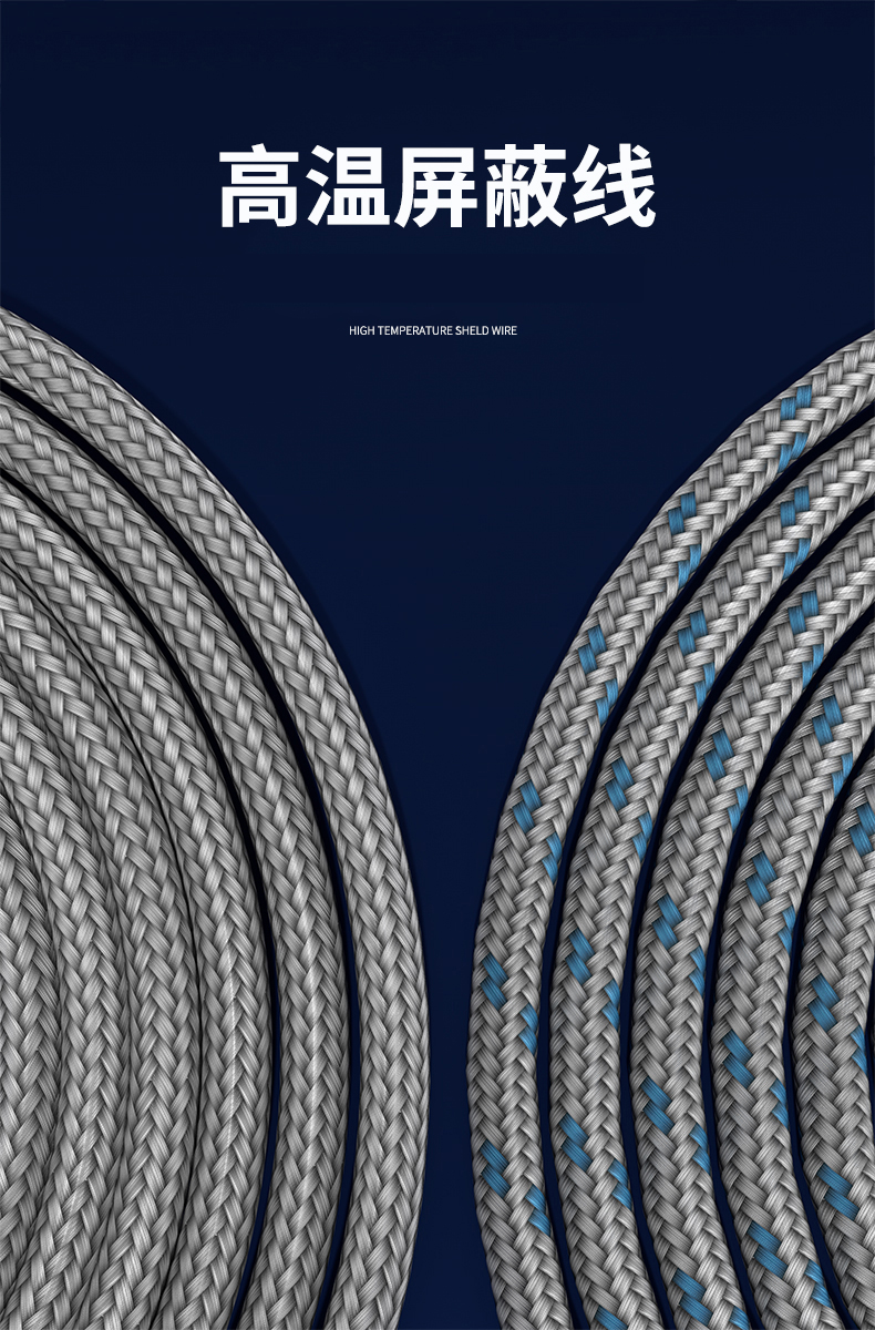 探針式溫度傳感器5_http://m.tcts.com.cn_溫度儀表_第12張