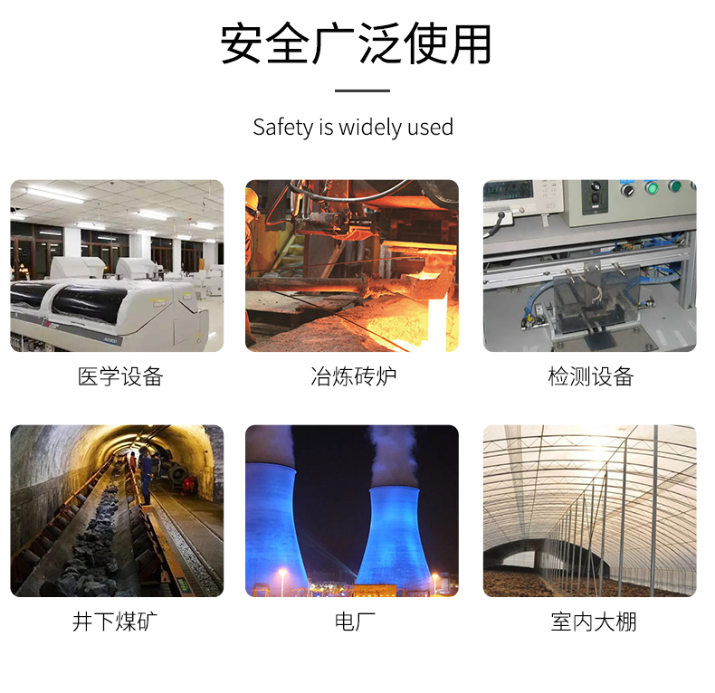 貼片式溫度傳感器7_http://m.tcts.com.cn_溫度儀表_第9張