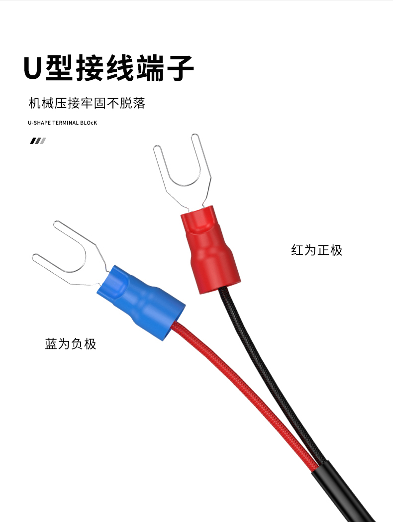 多規格溫度傳感器9_http://m.tcts.com.cn_溫度儀表_第11張