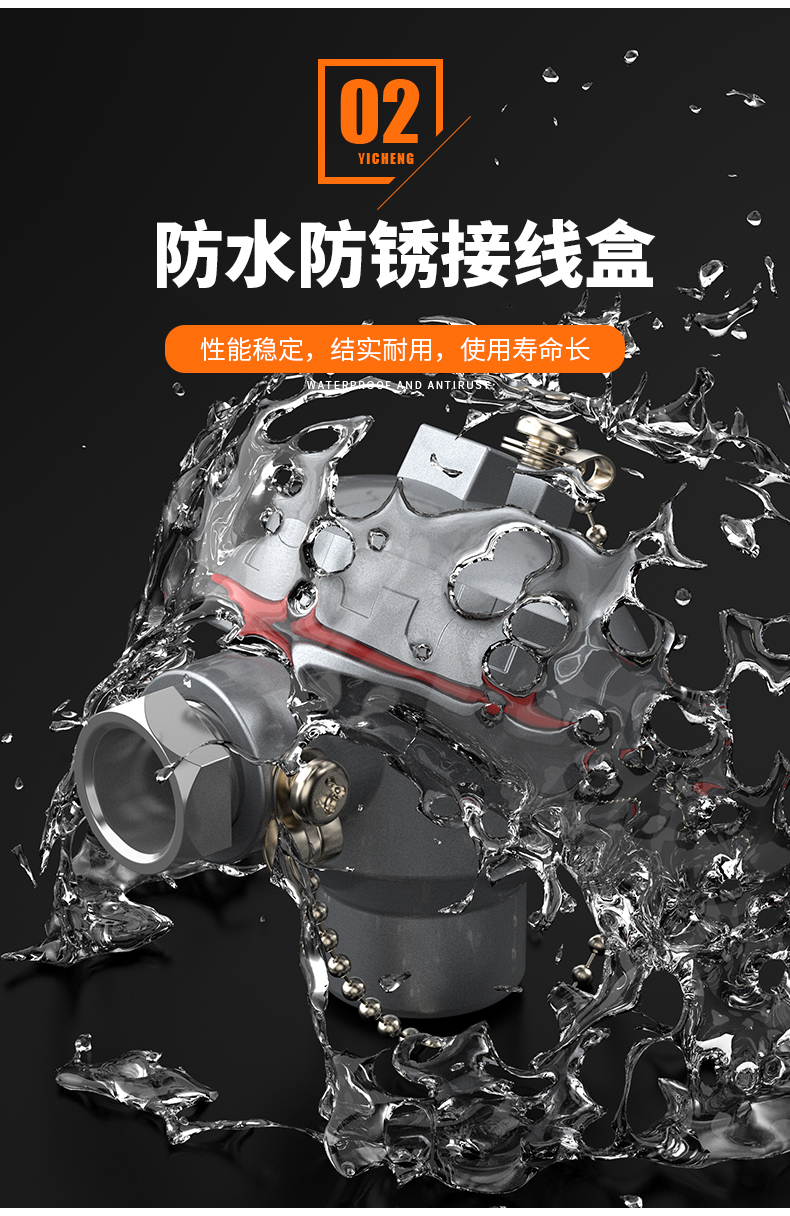 S型鉑銠熱電偶11_http://m.tcts.com.cn_溫度儀表_第8張