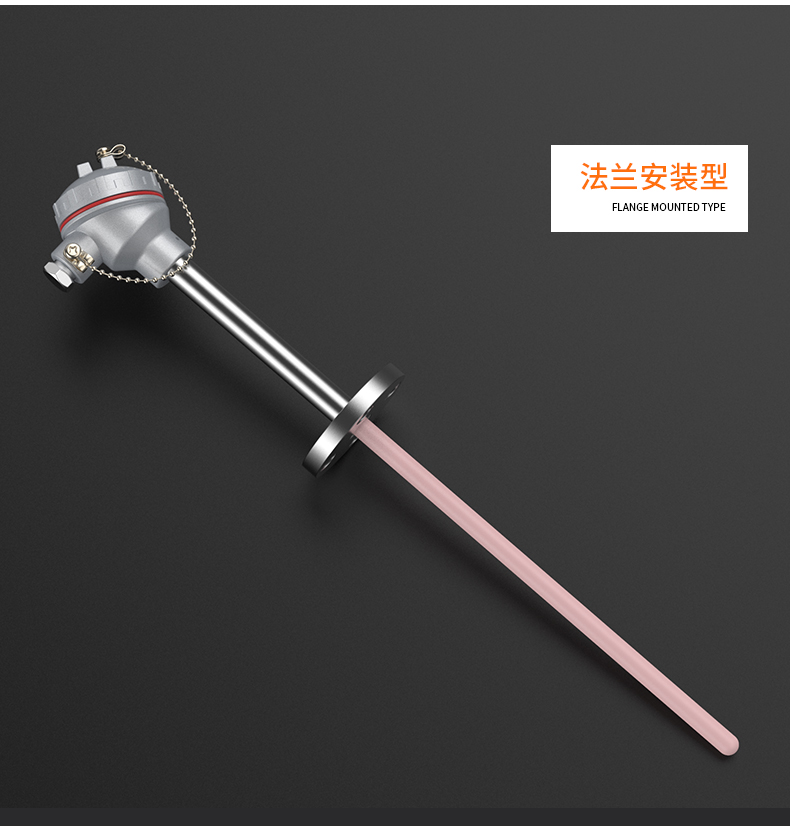 S型鉑銠熱電偶11_http://m.tcts.com.cn_溫度儀表_第14張