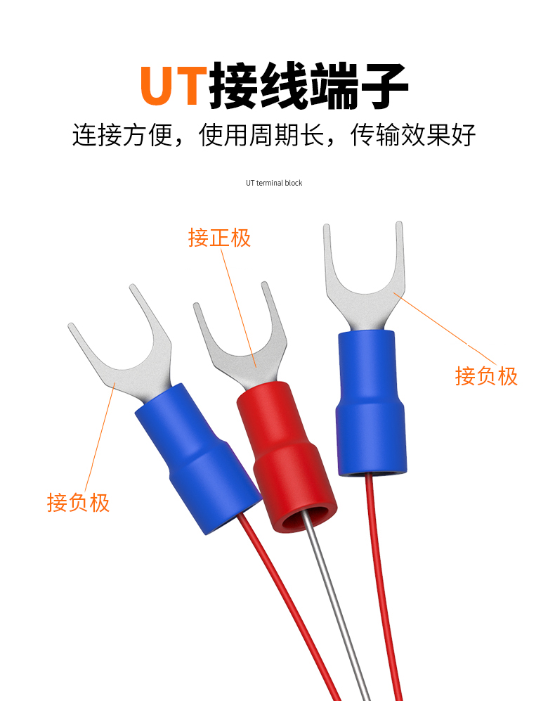 鐵氟龍熱電阻12_http://m.tcts.com.cn_溫度儀表_第12張