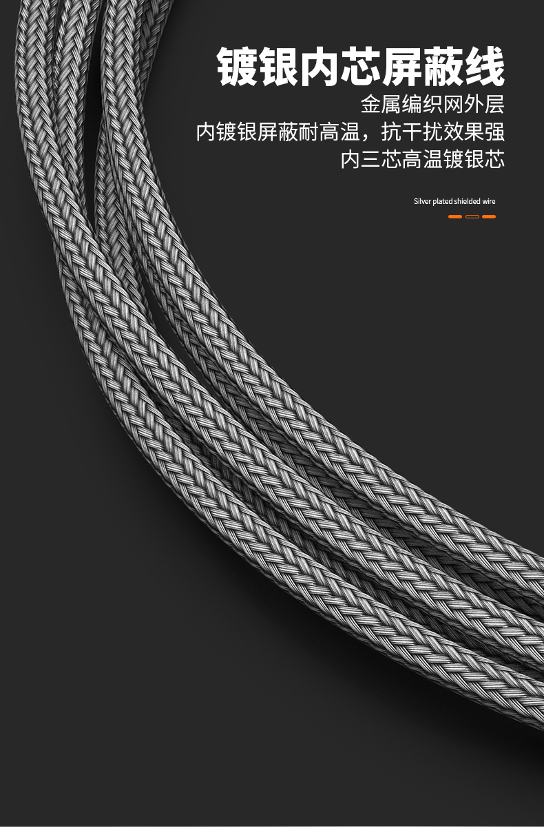 PT100溫度傳感器13_http://m.tcts.com.cn_溫度儀表_第13張