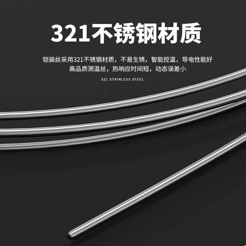 WRNK-187鎧裝熱電偶14_http://m.tcts.com.cn_溫度儀表_第3張