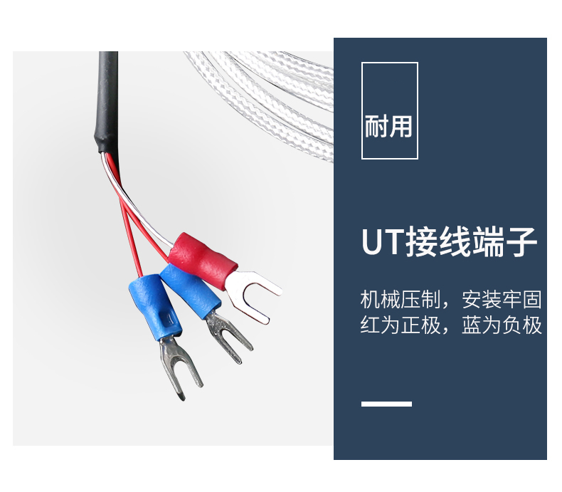 貼片式溫度傳感器7_http://m.tcts.com.cn_溫度儀表_第11張