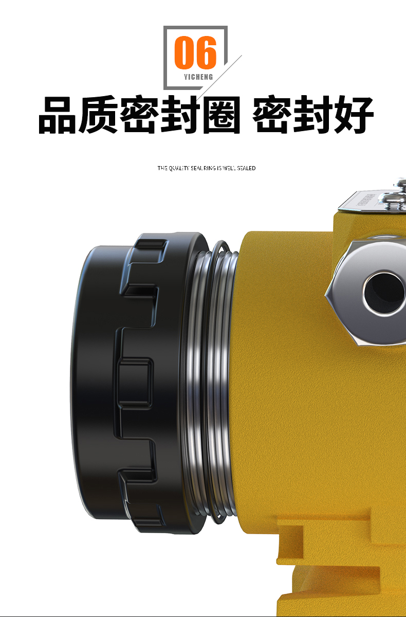 2008一體化溫度傳感器8_http://m.tcts.com.cn_溫度儀表_第13張