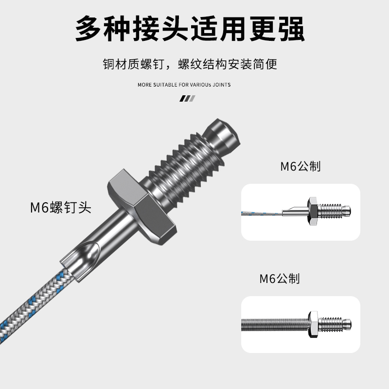多規格溫度傳感器9_http://m.tcts.com.cn_溫度儀表_第3張