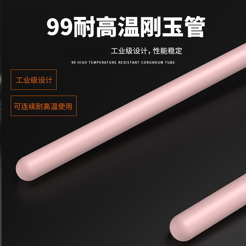 S型鉑銠熱電偶11_http://m.tcts.com.cn_溫度儀表_第3張