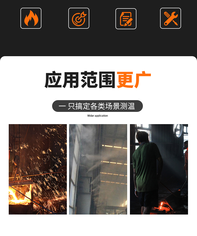 S型鉑銠熱電偶11_http://m.tcts.com.cn_溫度儀表_第5張