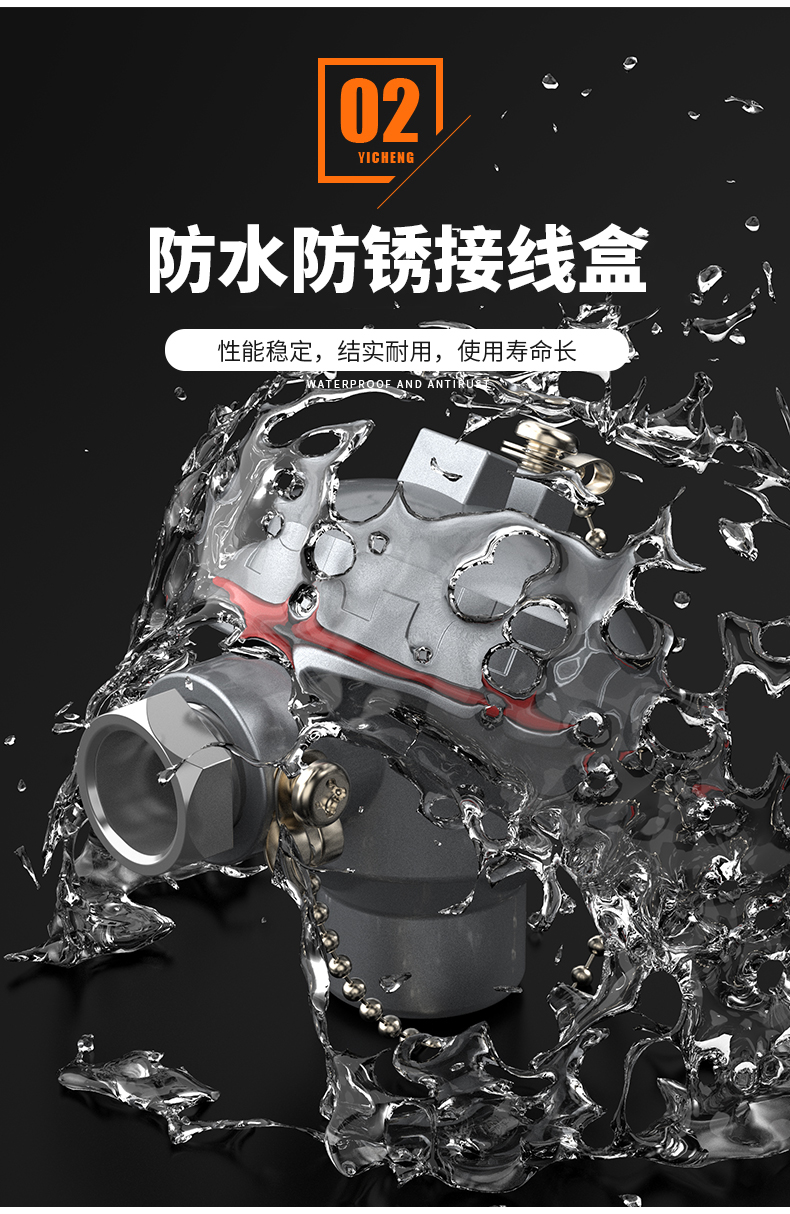 WRNM-131耐磨熱電偶15_http://m.tcts.com.cn_溫度儀表_第10張