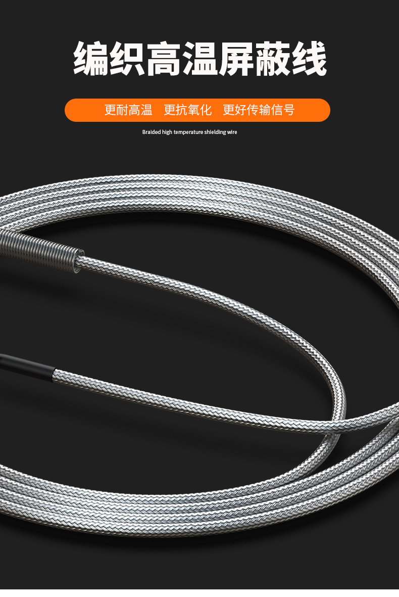 固定螺紋溫度傳感器17_http://m.tcts.com.cn_溫度儀表_第8張