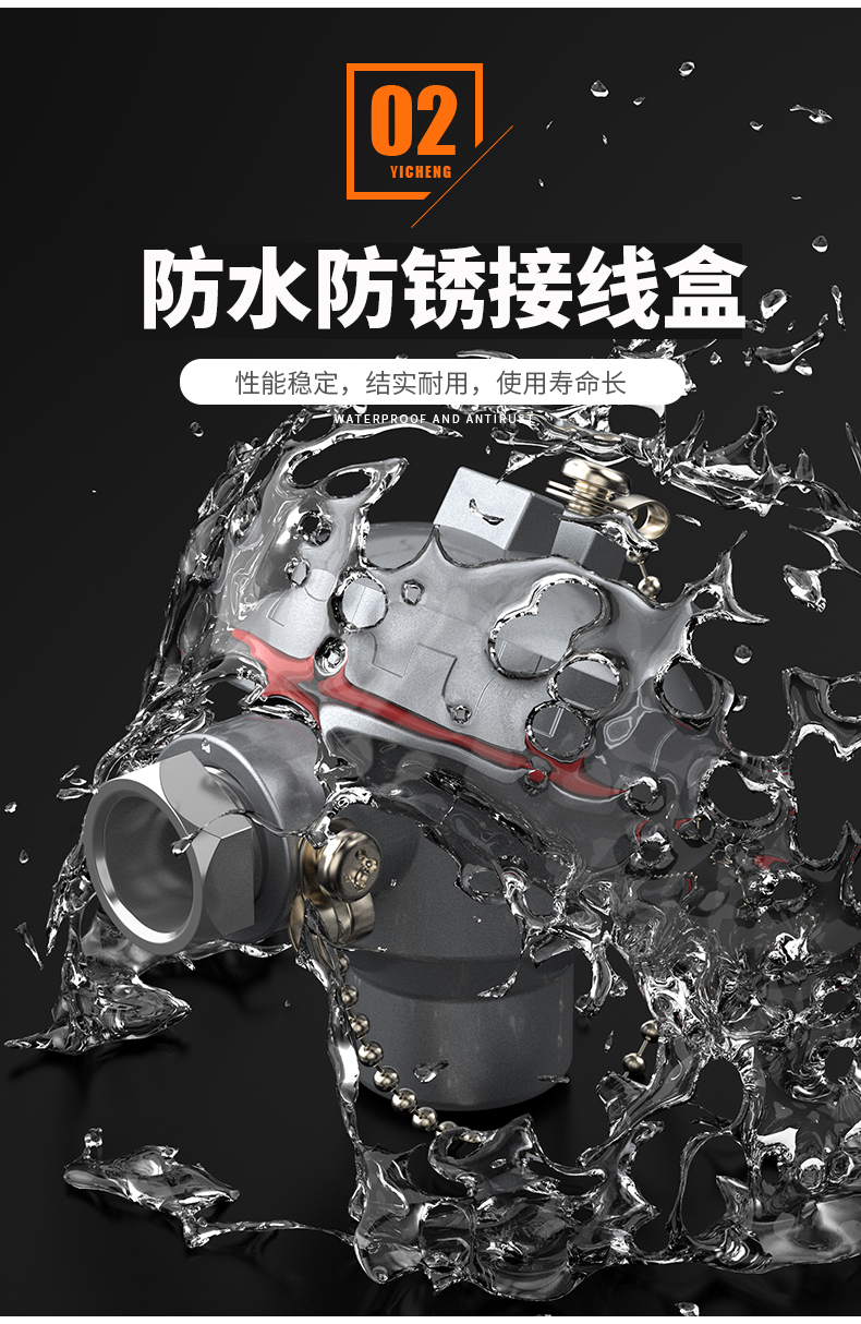 K型溫度傳感器19_http://m.tcts.com.cn_溫度儀表_第10張