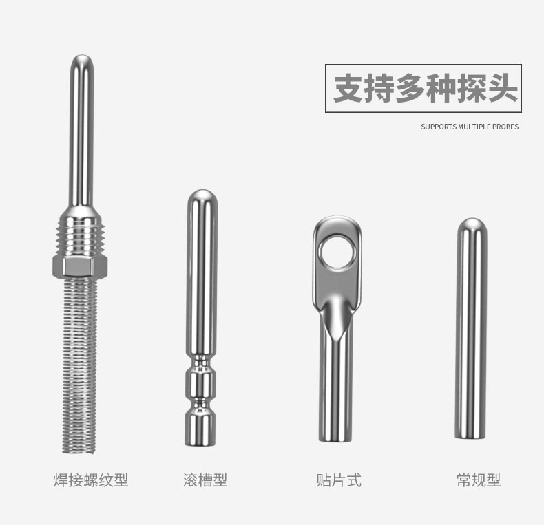 PT100溫度傳感器20_http://m.tcts.com.cn_溫度儀表_第8張