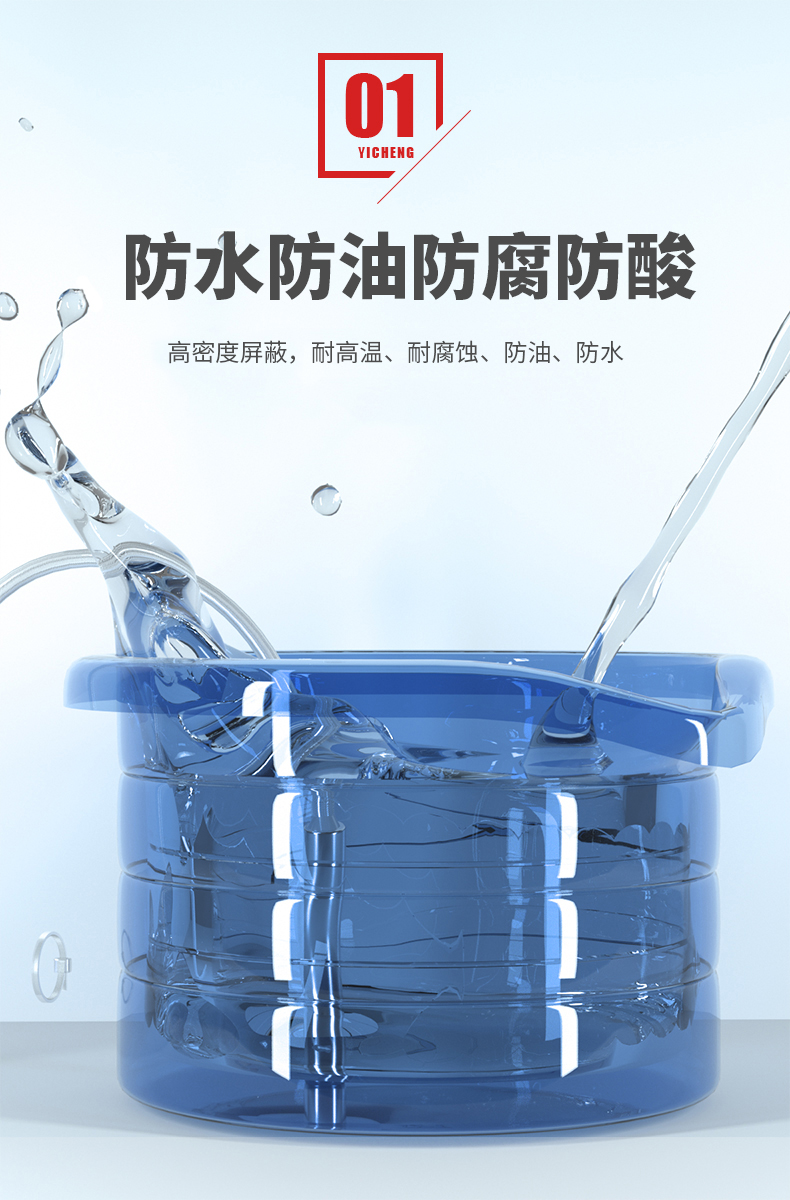 PT100溫度傳感器20_http://m.tcts.com.cn_溫度儀表_第9張