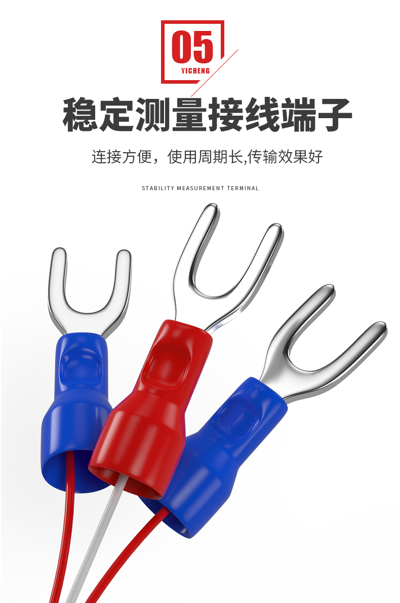 PT100溫度傳感器20_http://m.tcts.com.cn_溫度儀表_第13張