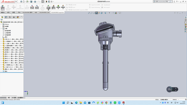 工業(yè)熱電偶常用溫度測量儀表有哪幾種?_行業(yè)動態(tài)_第1張_重慶西珠儀表科技有限公司 工業(yè)熱電偶常用溫度測量儀表有哪幾種?_http://m.tcts.com.cn_行業(yè)動態(tài)_第1張