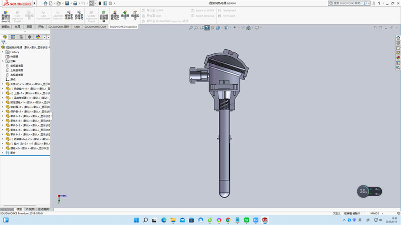 制造業熱電偶中溫度儀表的工作原理？_http://m.tcts.com.cn_行業動態_第1張