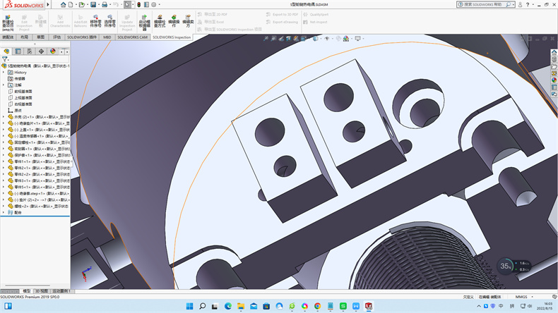 西安熱電偶分度號有什么?_行業動態_第1張_重慶西珠儀表科技有限公司 西安熱電偶分度號有什么?_http://m.tcts.com.cn_行業動態_第1張