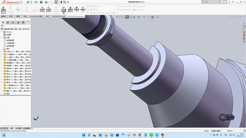 陜西熱電阻使用壽命一般多少年？_http://m.tcts.com.cn_行業(yè)動(dòng)態(tài)_第1張