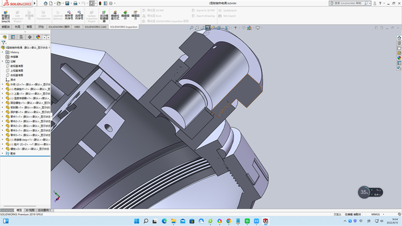 熱電偶冷端溫度也有稱作冷端參考溫度、冷端溫度、參考溫度！_http://m.tcts.com.cn_行業動態_第2張
