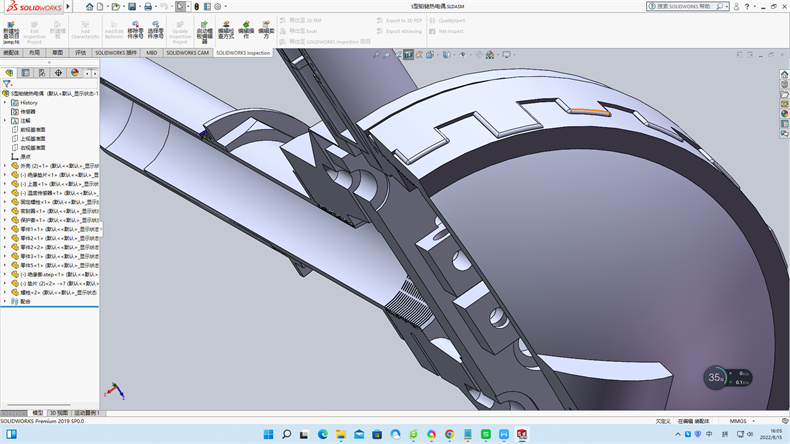 補償線和熱電偶分度號不匹配故障分析！_http://m.tcts.com.cn_行業動態_第1張