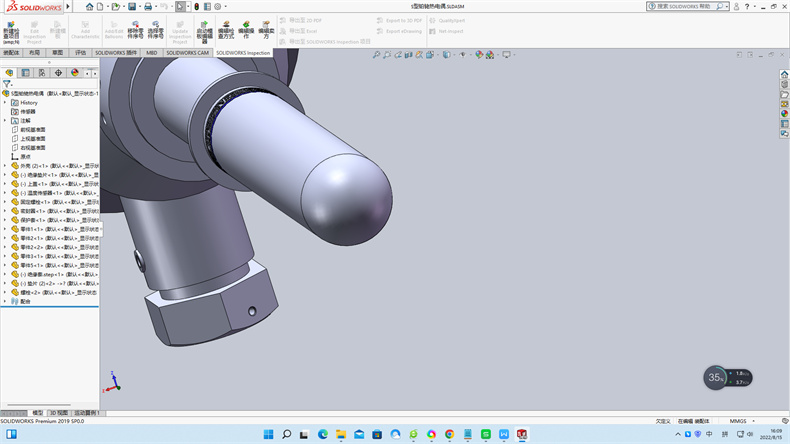 鎧裝熱電阻的特點!_http://m.tcts.com.cn_行業動態_第1張
