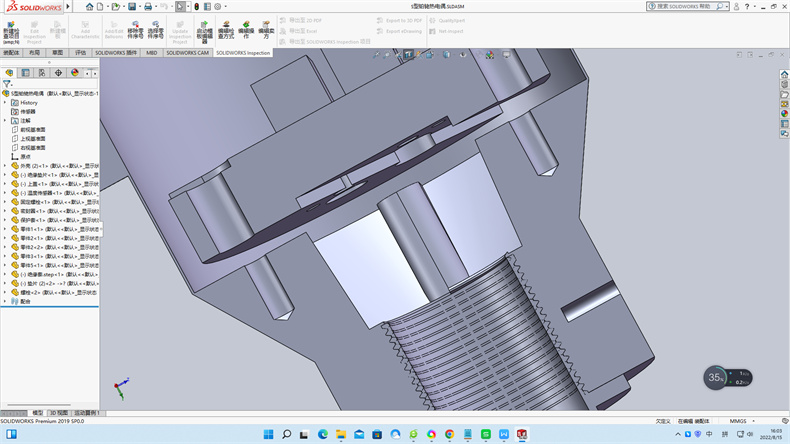 熱電阻與熱電偶的特性比較_行業(yè)動(dòng)態(tài)_第1張_重慶西珠儀表科技有限公司 熱電阻與熱電偶的特性比較_http://m.tcts.com.cn_行業(yè)動(dòng)態(tài)_第1張