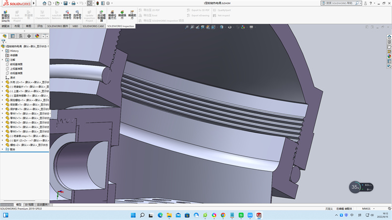 鎧裝熱電阻的選擇與選擇！_http://m.tcts.com.cn_行業(yè)動態(tài)_第1張