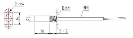 端面熱電偶/熱電阻_http://m.tcts.com.cn_專用溫度傳感器_第4張